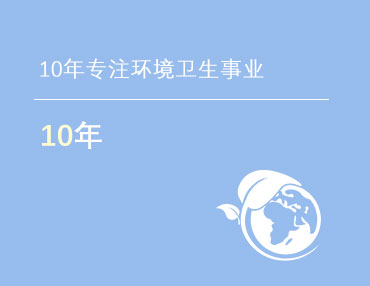 米兰平台